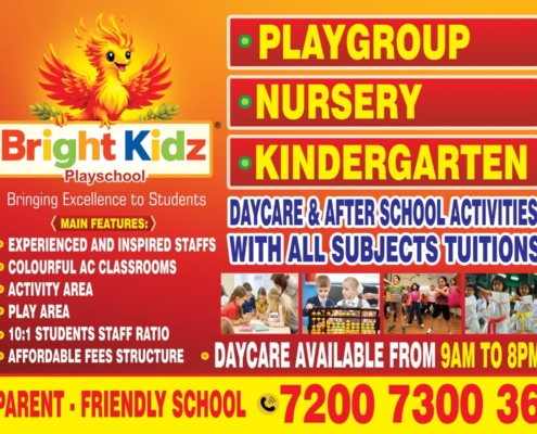 WhatsApp Image 2026-03-04 at 12.58.11 PM